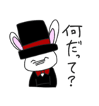 わたあめくんとうさ紳士（個別スタンプ：28）