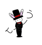 わたあめくんとうさ紳士（個別スタンプ：31）