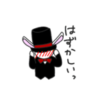 わたあめくんとうさ紳士（個別スタンプ：32）