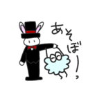 わたあめくんとうさ紳士（個別スタンプ：34）