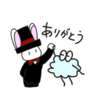 わたあめくんとうさ紳士（個別スタンプ：37）