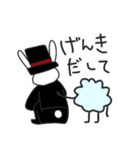 わたあめくんとうさ紳士（個別スタンプ：38）