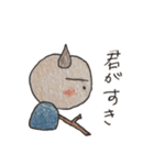 色々感情があります（個別スタンプ：1）