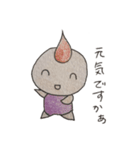色々感情があります（個別スタンプ：2）