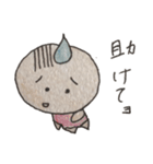 色々感情があります（個別スタンプ：3）