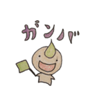 色々感情があります（個別スタンプ：4）