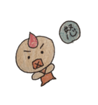 色々感情があります（個別スタンプ：6）