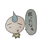 色々感情があります（個別スタンプ：7）