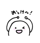 たまっちゃん（個別スタンプ：2）