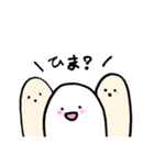 たまっちゃん（個別スタンプ：5）