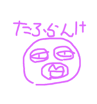 謎のマスクマン野郎 2 津軽弁（個別スタンプ：1）