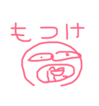 謎のマスクマン野郎 2 津軽弁（個別スタンプ：2）