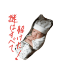 そら君の進撃（個別スタンプ：7）
