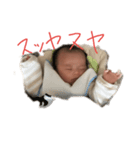 そら君の進撃（個別スタンプ：8）
