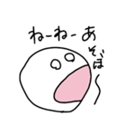 いますぐ使えるお便利すたんぷ（個別スタンプ：1）