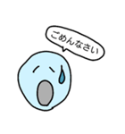 いますぐ使えるお便利すたんぷ（個別スタンプ：5）