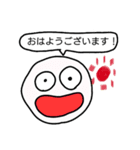 いますぐ使えるお便利すたんぷ（個別スタンプ：8）