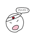 いますぐ使えるお便利すたんぷ（個別スタンプ：9）