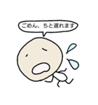 いますぐ使えるお便利すたんぷ（個別スタンプ：10）
