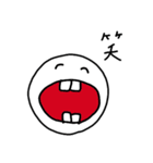 いますぐ使えるお便利すたんぷ（個別スタンプ：16）