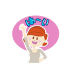 日常言葉 01（個別スタンプ：2）