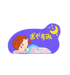 日常言葉 01（個別スタンプ：4）