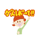 日常言葉 01（個別スタンプ：5）