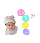 BABYエイルくん（個別スタンプ：2）