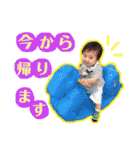 BABYエイルくん（個別スタンプ：4）