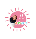 BABYエイルくん（個別スタンプ：5）