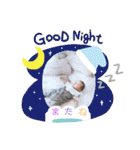 BABYエイルくん（個別スタンプ：6）