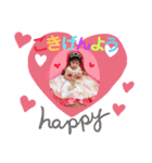 BABYエイルくん（個別スタンプ：9）