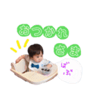 BABYエイルくん（個別スタンプ：12）
