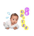 BABYエイルくん（個別スタンプ：16）