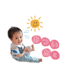 BABYエイルくん（個別スタンプ：17）