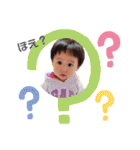 BABYエイルくん（個別スタンプ：18）