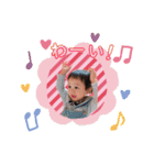 BABYエイルくん（個別スタンプ：20）