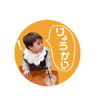 BABYエイルくん（個別スタンプ：21）