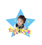 BABYエイルくん（個別スタンプ：23）