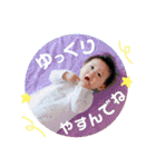 BABYエイルくん（個別スタンプ：25）