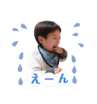 BABYエイルくん（個別スタンプ：30）