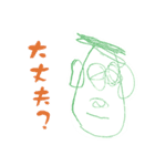 思い出スタンプ4歳版（個別スタンプ：5）