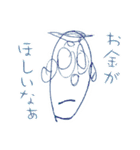 思い出スタンプ4歳版（個別スタンプ：7）