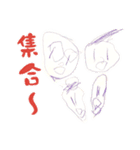 思い出スタンプ4歳版（個別スタンプ：8）