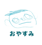 思い出スタンプ4歳版（個別スタンプ：10）