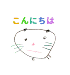 思い出スタンプ4歳版（個別スタンプ：12）