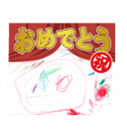 思い出スタンプ4歳版（個別スタンプ：13）