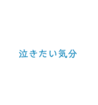 単語をひろいました（個別スタンプ：4）