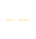 単語をひろいました（個別スタンプ：7）