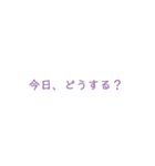 単語をひろいました（個別スタンプ：10）